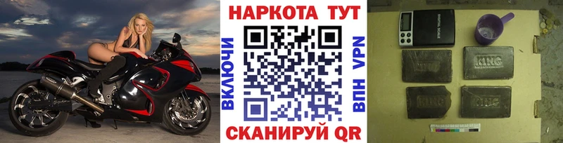 Марихуана Каневская