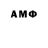 Меф 4 MMC Oda Mizu