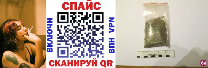 Бутират BDO 33%  Каневская 