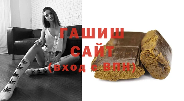 тгк Алзамай