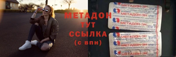 тгк Алзамай