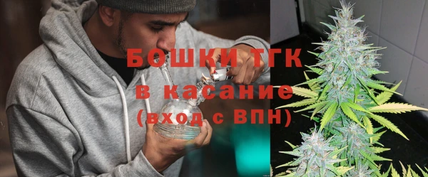 мефедрон VHQ Алексеевка