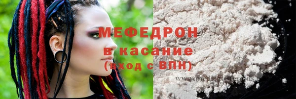 гидра Валуйки